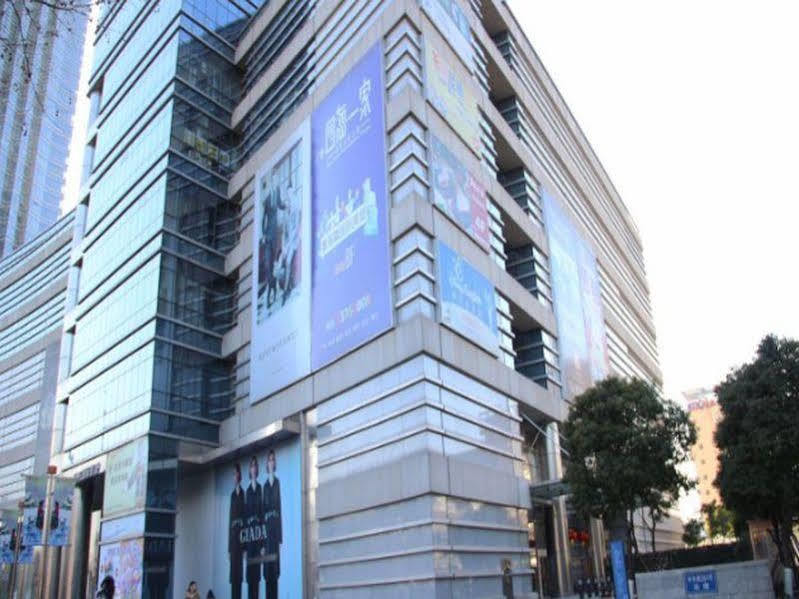 Yousu Hotel & Apartment Nanjing Xuanwu Lake Jinmao Plaza Branch Luaran gambar